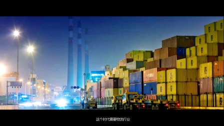 江苏速通物流宣传片